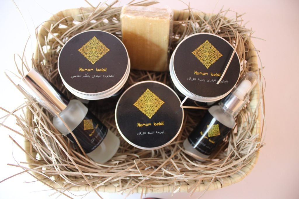 باقة لوازم الحمام المغربي